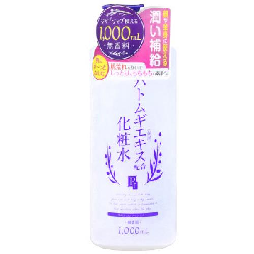 日本鉑潤肌 薏仁草本濕敷化妝水(1000ml/瓶)