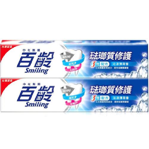 百齡 琺瑯質修護牙膏-沁涼薄荷2入(150g x 2入)