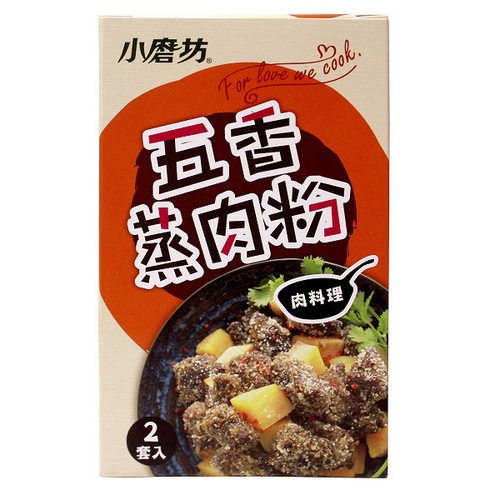 小磨坊 五香蒸肉粉(110g/盒)