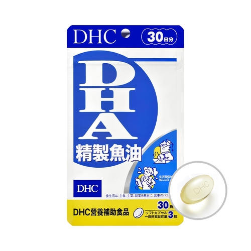 DHC 精製魚油DHA(30日份)(90粒/包)
