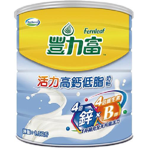 豐力富 活力高鈣低脂奶粉(1.5kg/罐)