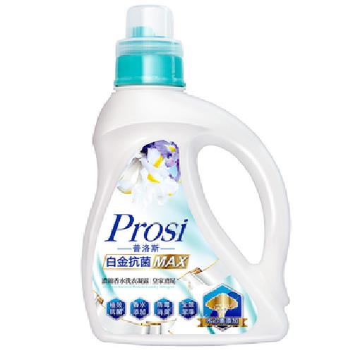 普洛斯Prosi 抗菌香水洗衣凝露-1600ml/瓶(皇家鳶尾)