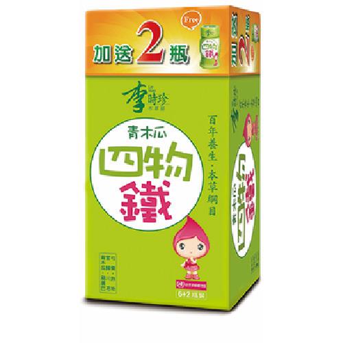 李時珍 四物鐵飲品(青木瓜-50mlX6+2瓶/盒)