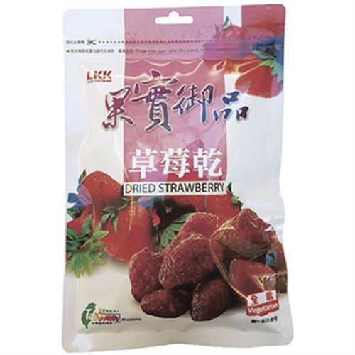 果實御品 草莓乾(100g/包)
