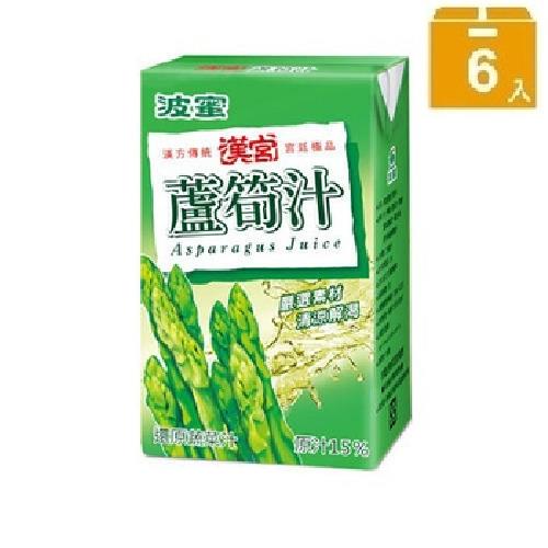 波蜜 漢宮蘆筍汁(250ml*6包/組)
