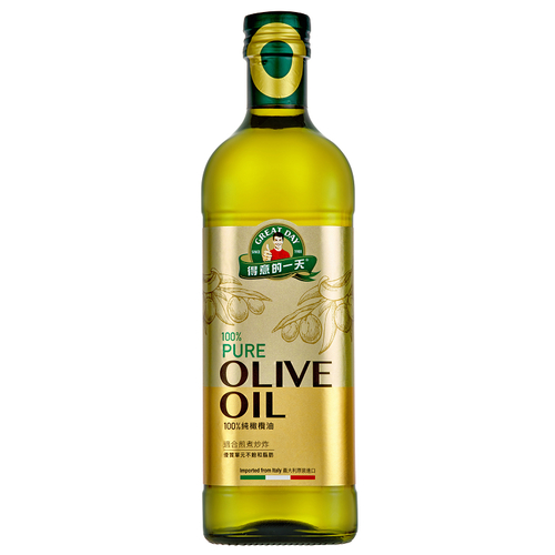 得意的一天 100%義大利橄欖油(1L/瓶)