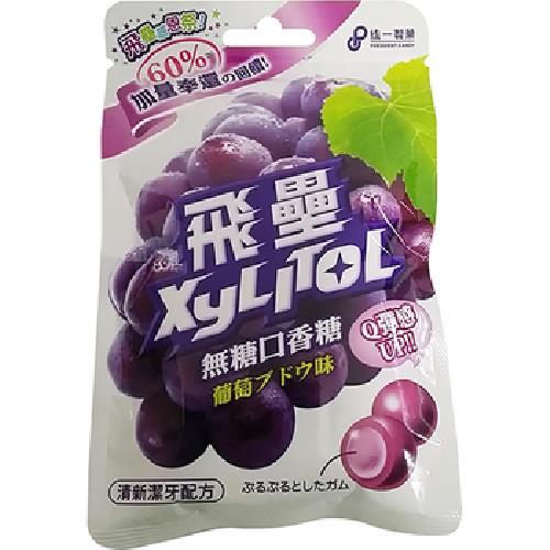 統一製菓 飛壘口香糖(60.9g/袋)