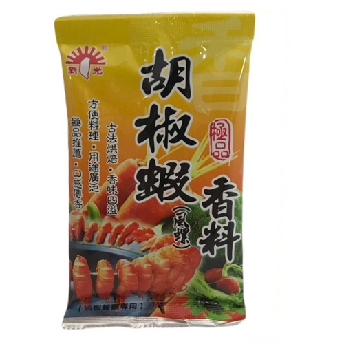 新光 胡椒蝦香料(30g/包)