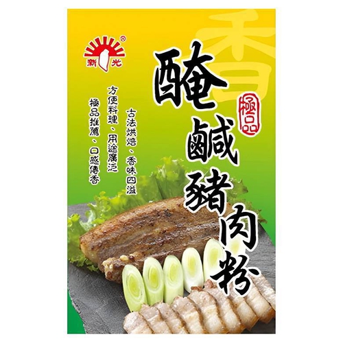 新光 醃鹹豬肉粉(30g/包)