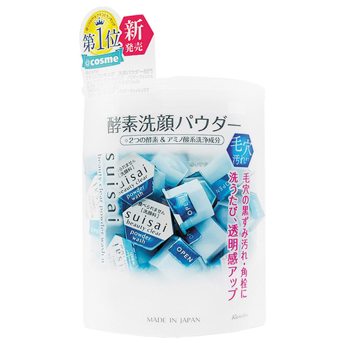佳麗寶 Kanebo suisai酵素潔膚粉(限定設計款0.4gX32個/盒)