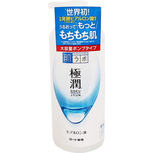 肌研 極潤保濕化妝水大容量 (平行輸入)(400ml/瓶)