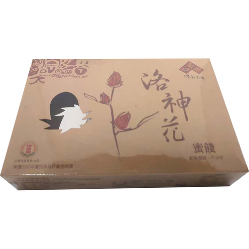台東地區農會 洛神花蜜餞(150g/盒)