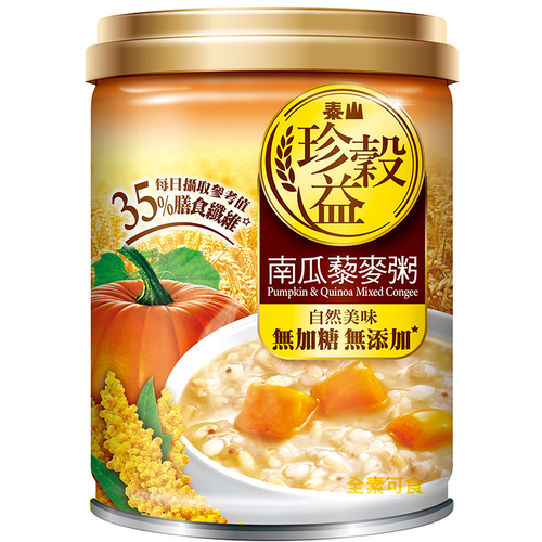 泰山 珍榖益南瓜藜麥粥(255g*6罐/組)