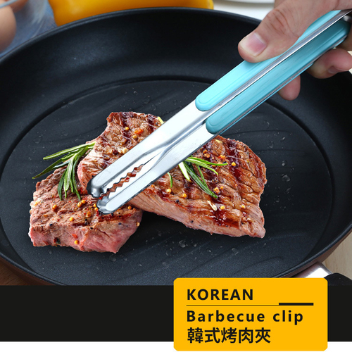 韓式 401不鏽鋼烤肉夾 顏色隨機(大26cm)