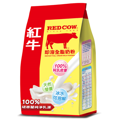 紅牛 全脂奶粉(500g)