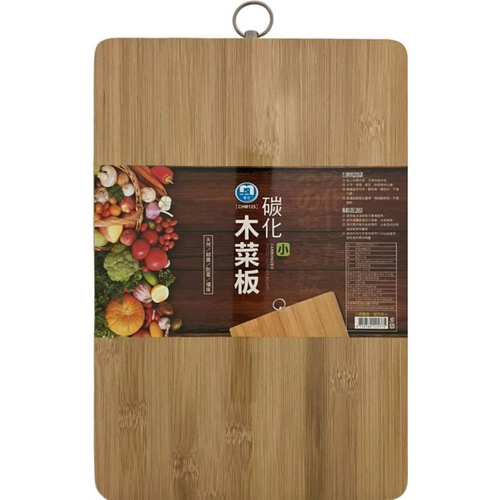 碳化竹木砧板(小)