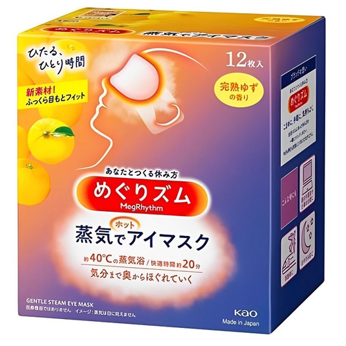 花王 蒸氣熱眼罩-清新柚香 (平行輸入)(12片/盒)
