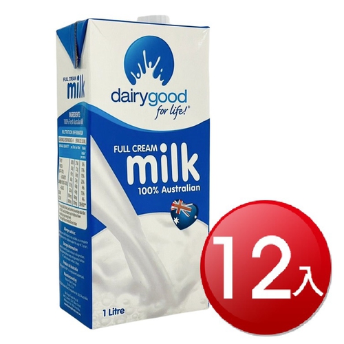 箱購免運 倍瑞100%澳洲奶協會全脂牛奶(1000ml*12罐/箱)