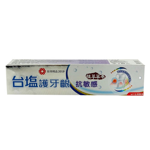 台鹽 護牙齦抗敏感牙膏(140g/支)