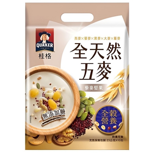桂格 全天然五麥-藜麥堅果無添加糖(23G*10包/袋)