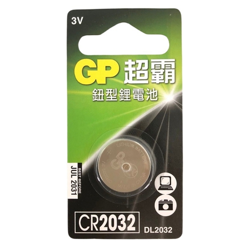 GP超霸鈕型鋰電池 CR2032 1入(1入/CR2032)
