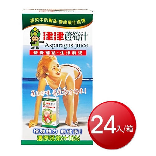 津津 蘆筍汁(300ml*24/箱)