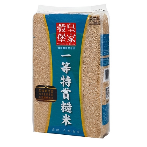皇家穀堡 一等特賞糙米(2.5kg/包)