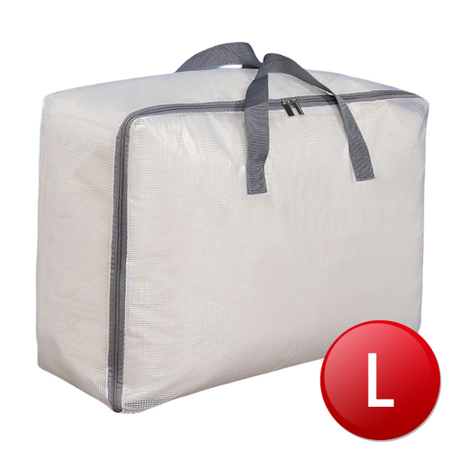 PVC透明手提棉被衣物收納袋L(60L 灰色)