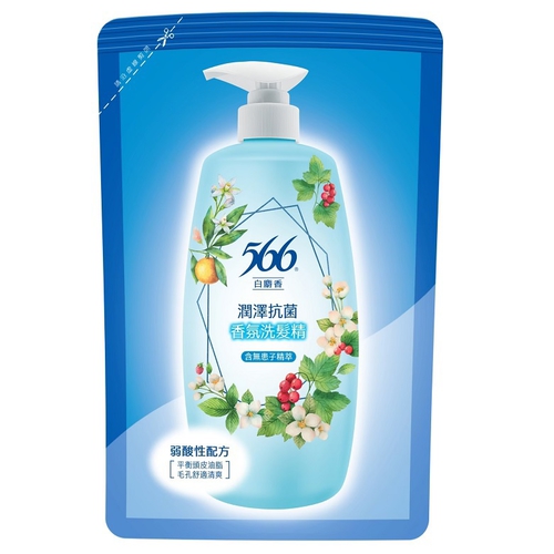 566 白麝香潤澤抗菌香氛洗髮精-補充包(580g)