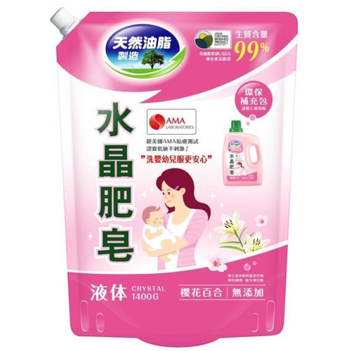 南僑 水晶肥皂洗衣用液体-櫻花百合(1400g)