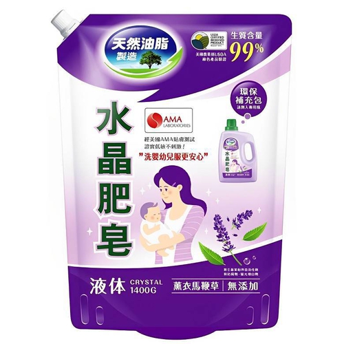 南僑 水晶肥皂洗衣用液体-薰衣馬鞭草(1400g)