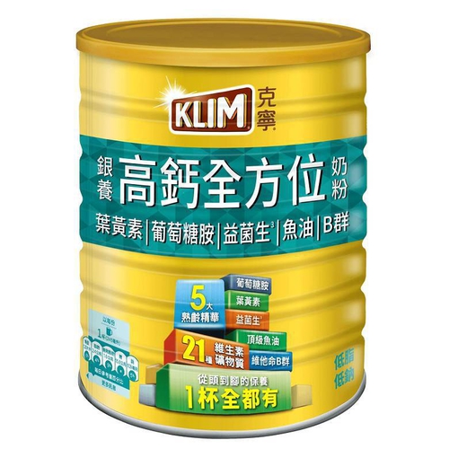 克寧 銀養高鈣全方位奶粉(1.4kg/罐)