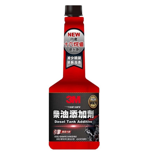 3M柴油添加劑(236 ml (8 oz))