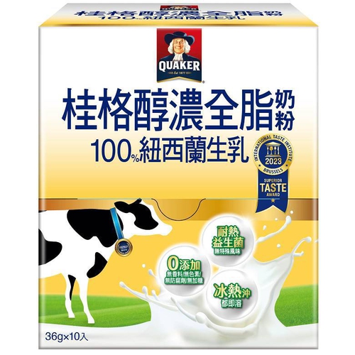 桂格 嚴選醇濃全脂奶粉(36g*10入)