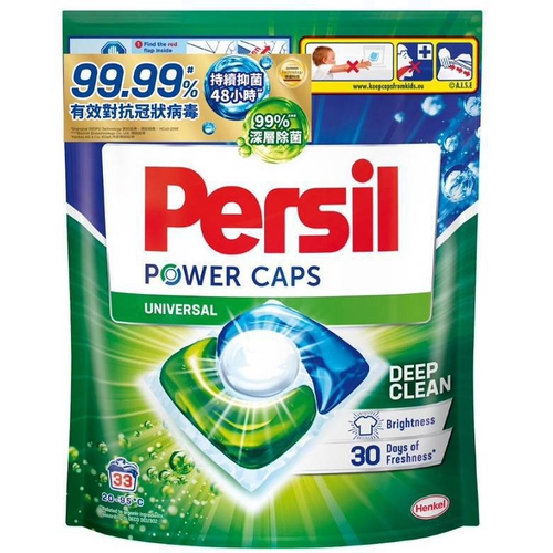Persil寶瀅 三合一洗衣膠囊補充包(33顆)