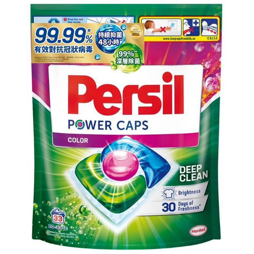 Persil寶瀅 三合一洗衣膠囊護色補充包(15克*33顆)