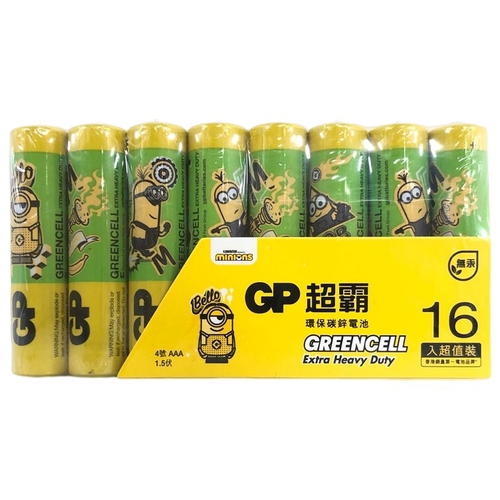 GP超霸碳鋅電池4號16入(小小兵)