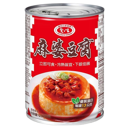 愛之味 麻婆豆腐(250g/罐)
