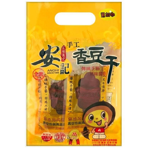 安記 手工香豆干-黑胡椒(240g±10%/包)