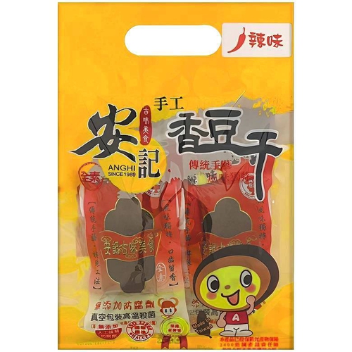 安記 手工香豆干-辣味(240g±10%/包)
