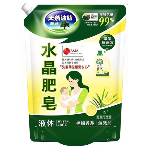 南僑 水晶肥皂洗衣用液体-檸檬香茅(1400g)