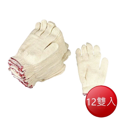 TRENY 棉紗手套(12雙入)