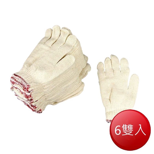 TRENY 棉紗手套(6雙入)