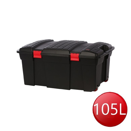 強固型行動整理箱(105L)