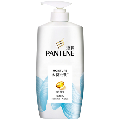 潘婷 水潤滋養洗髮乳(700g)
