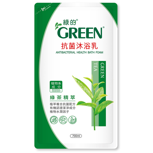 綠的 抗菌沐浴乳補充包 綠茶精油(700ml)