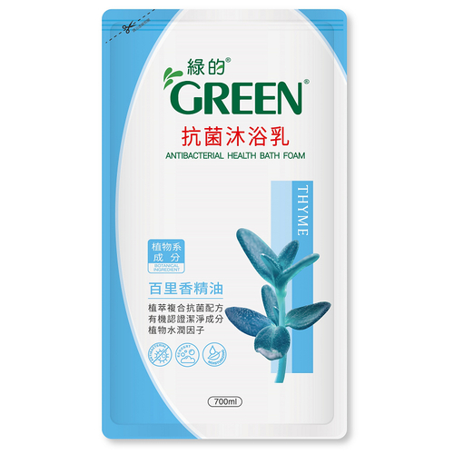 綠的 抗菌沐浴乳補充包-百里香(700ml)
