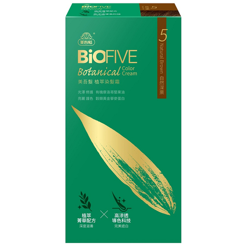 美吾髮 Biofive植萃染髮霜-5自然深栗(40g+40g)