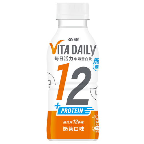 Vita Daily 每日活力牛奶蛋白飲無糖(350ml*4)