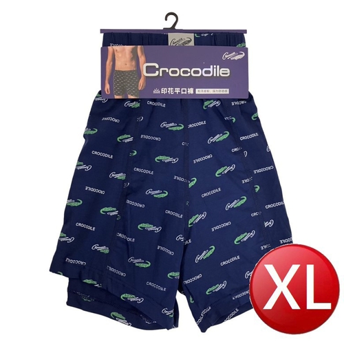 鱷魚印花平口褲(藍XL)